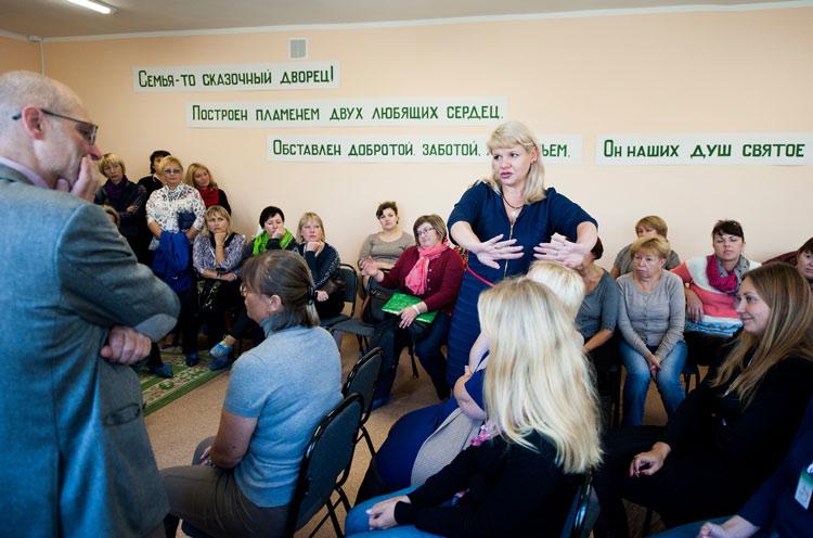 Театр отношений. Психодрама и социодрама в практике